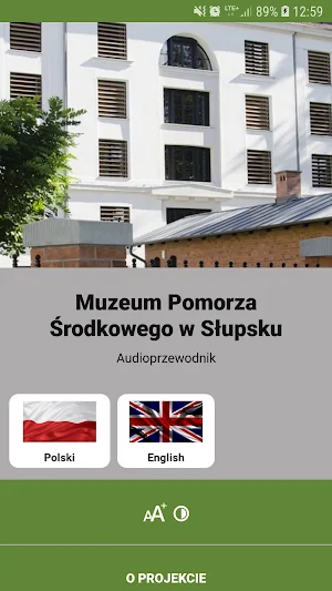 Muzeum Pomorza Środkowego w Słupsku Screenshot 0