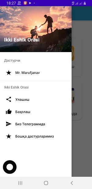 Ikki Eshik Orasi Screenshot 1