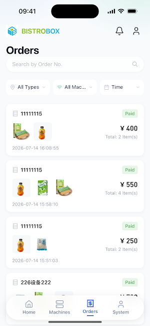 Bistro Vending Screenshot 1
