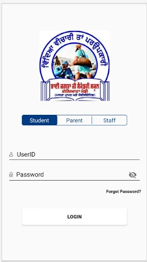 Bhai Jagta Ji Sec School Screenshot 3