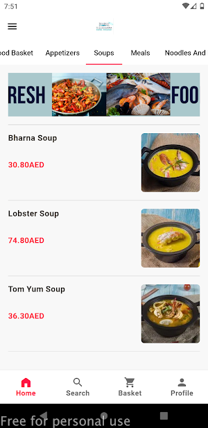 Bharna Restaurant Screenshot 2