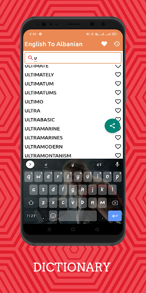 English To Albanian Dictionary Screenshot 1