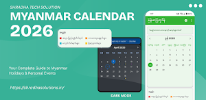 Myanmar Calendar 2026 Screenshot 0
