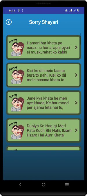 Sorry Shayari - Maafi Status Screenshot 3