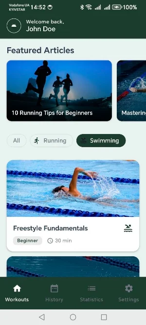 Fisher Sports Screenshot 0