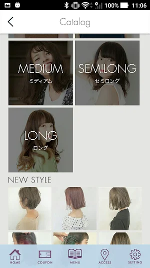 HAIR MAKE SWELL (スウェル) Screenshot 2