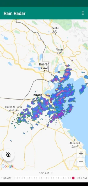 Rain Radar - Global Screenshot 1