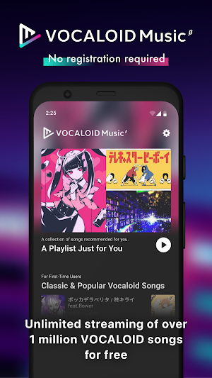 VOCALOID Music β Screenshot 0