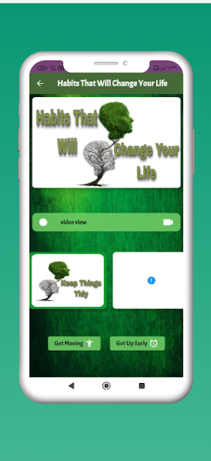 Habits Will Change Your Life Screenshot 3