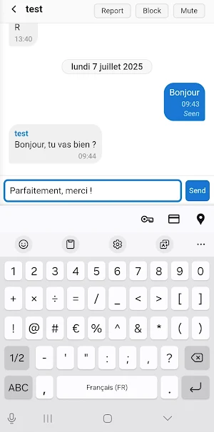TikTalk Screenshot 1