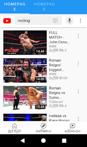 movies and tv channel Screenshot 2