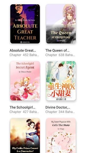 Novelindo - Baca Novel Bahasa Indonesia Screenshot 1