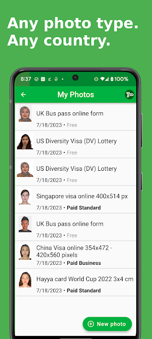 7ID: passport photos Screenshot 1