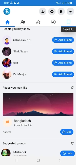 Bismillah 1 Screenshot 2