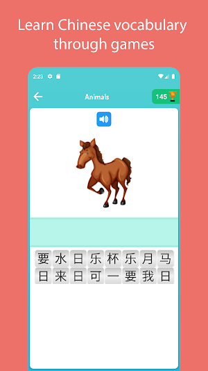 Learn Mandarin Chinese Screenshot 2
