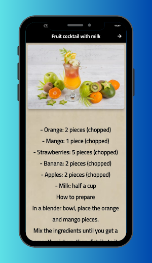Cocktails Screenshot 2