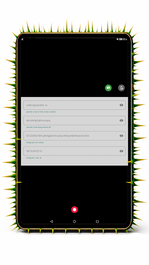 Spines: 2 Cam Cloud Recorder Screenshot 1
