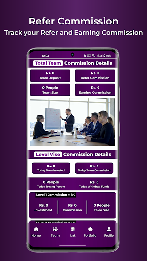 Fiber 9D - investment App Screenshot 3