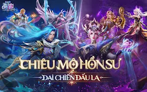 Võ Hồn Đại Lục VNG Screenshot 0