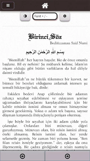 Ölüm ve Sonrası Screenshot 1