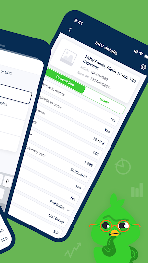 Retail SuperApp Screenshot 1