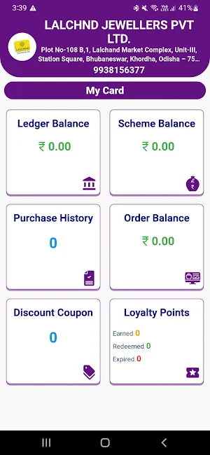 Lalchnd Jewellers Screenshot 3