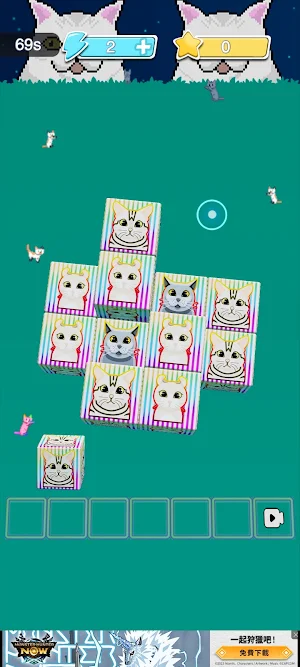 Kitty Cube:3D elimination Screenshot 0