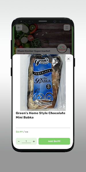 Miami Kosher Supermarket Screenshot 3