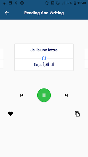 Learn french with Sound For beginners screenshot 4