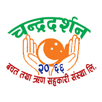 CHANDRADARSHAN Smart App BR