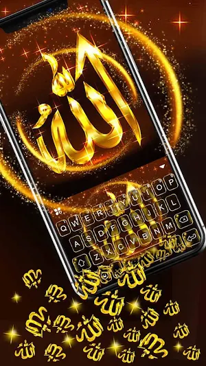 Gold Allah 3D Gravity Keyboard Theme Screenshot 1