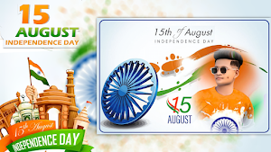 15 August Photo Frame New 2023 Screenshot 3
