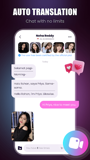 Kissy Pro: Chat & Live Stream Screenshot 3