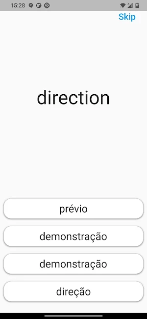 English vocabulary Screenshot 3