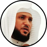 Maher al Muaiqly Quran Read and Audio Offline