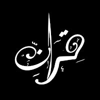 Qeran invitation