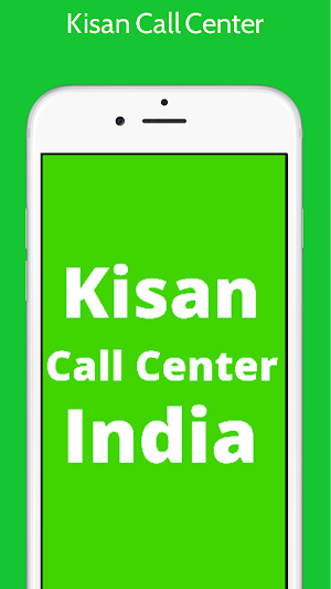 Kisan Call Center info India Screenshot 0