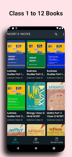 NCERT SOLUTIONS Screenshot 2