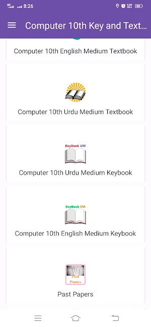 Computer 10th Key and Textbook Screenshot 2