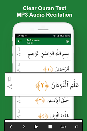 Easy Quran Mp3 Audio Offline with Qibla & Ramadan Screenshot 0
