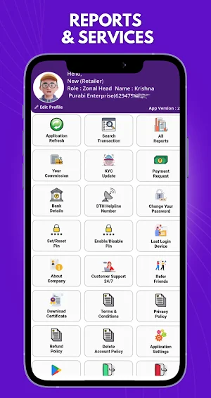 Trust Recharge Screenshot 2