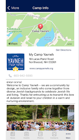 My Camp Yavneh Screenshot 0