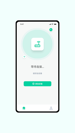 MoeePower Screenshot 0