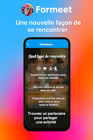 formeet Screenshot 1