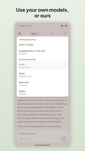 PearPie Screenshot 1