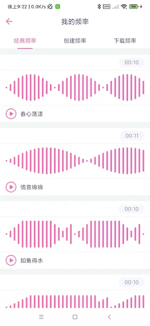 GALAKU Screenshot 0