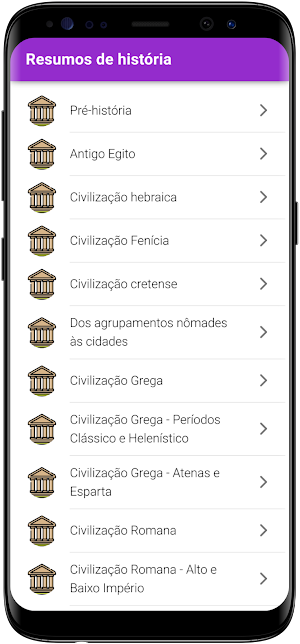 Resumos de História Screenshot 1