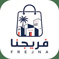 فريجنا