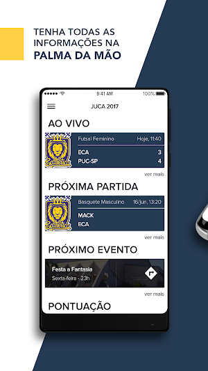 Nike Premier Cup Screenshot 0