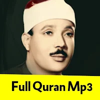 abdulbasit abdulsamad mp3quran